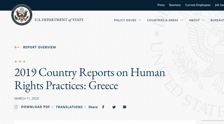 Parallel report by ABTTF to the Greece 2019 Human Rights Report