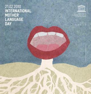 Yunanistan, Uluslararası Ana Dil Günü’nü kutladı