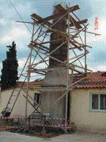 Hasanlar Köyü Minaresi Yapılıyor