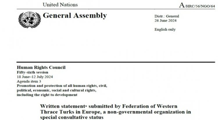 Δύο γραπτές δηλώσεις από το ΑΒΤTF στο ΟΗΕ